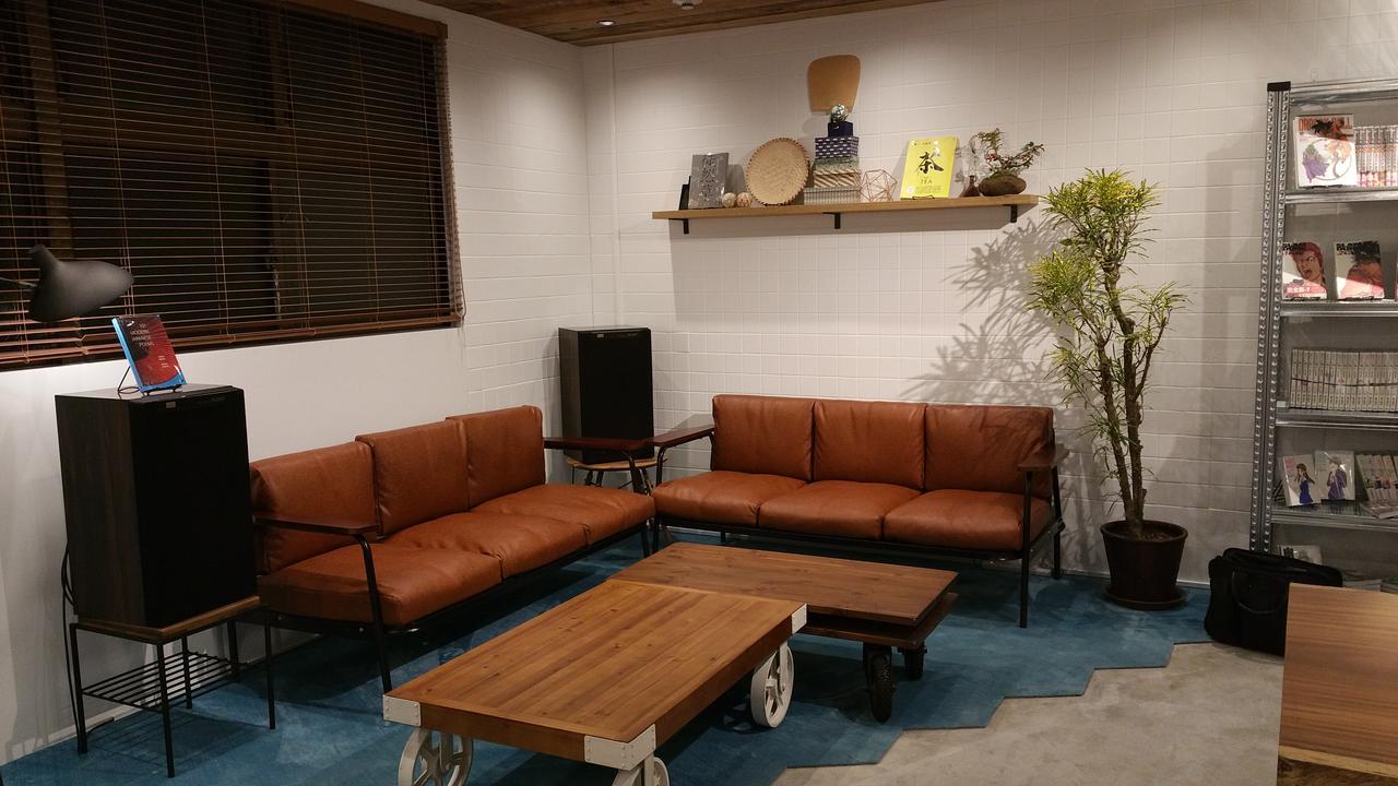 Goen Lounge And Stay ฮิราคาตะ ภายนอก รูปภาพ