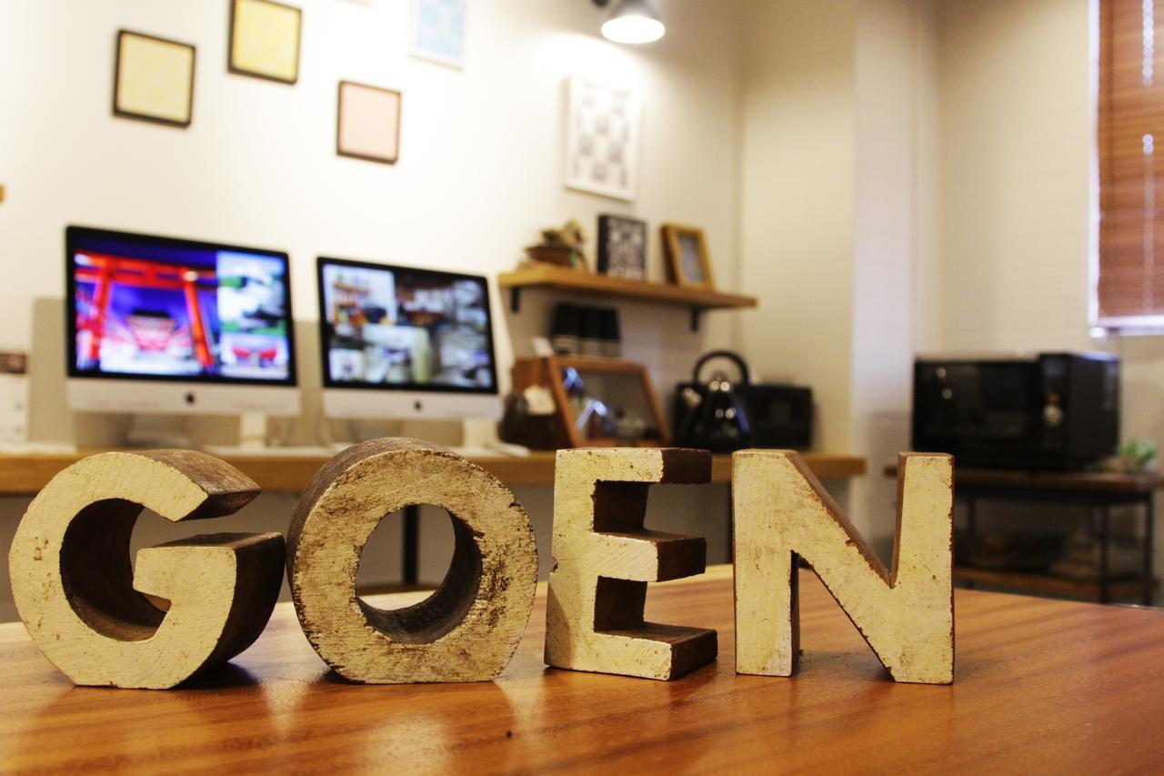Goen Lounge And Stay ฮิราคาตะ ภายนอก รูปภาพ