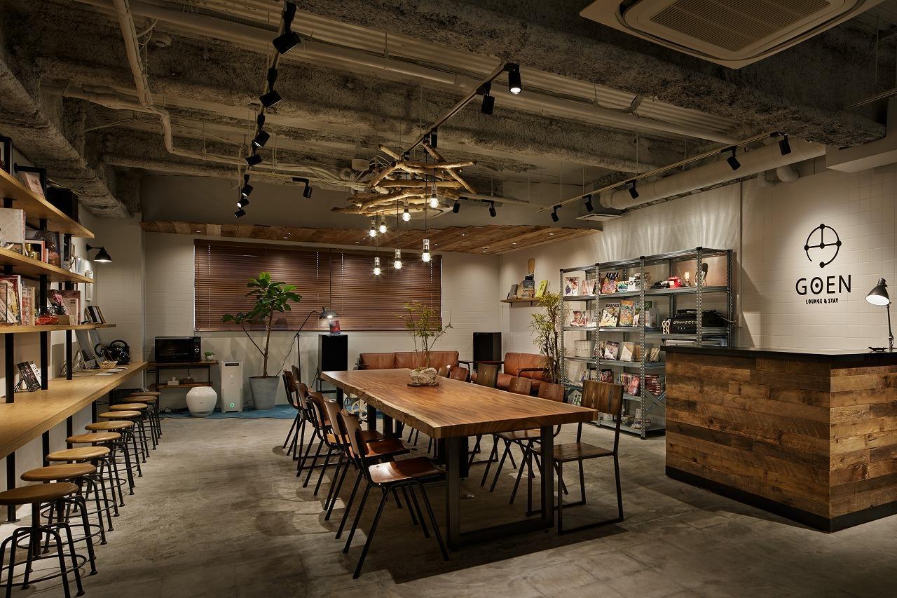 Goen Lounge And Stay ฮิราคาตะ ภายนอก รูปภาพ