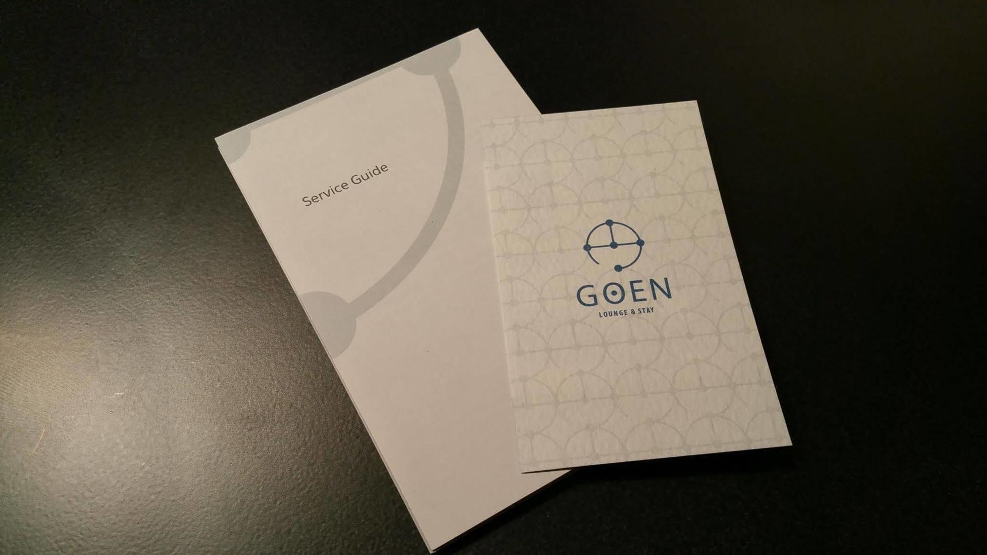 Goen Lounge And Stay ฮิราคาตะ ภายนอก รูปภาพ